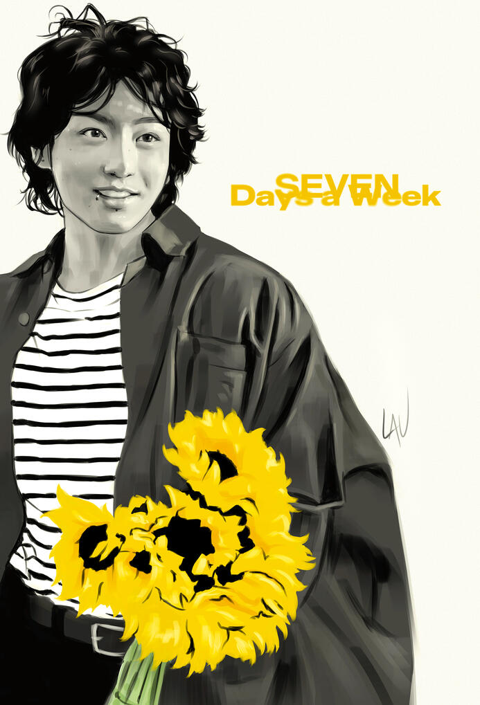 Seven flowers